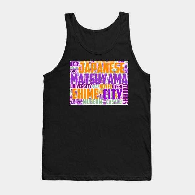 MatsudoWordart Tumbler Tank Top by TheMegaStore